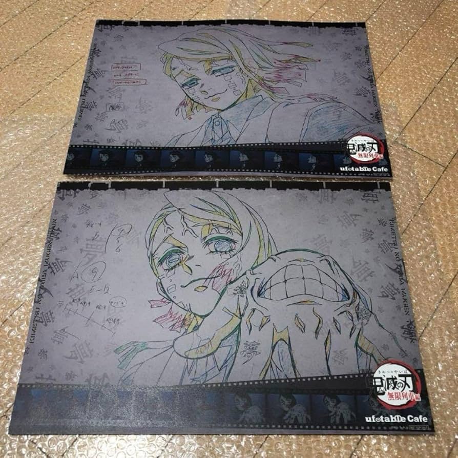 【匿名発送】鬼滅の刃 魘夢 ufotable ランチョンマット コースター 切手 匿名発送】鬼滅の刃 魘夢 ufotable ランチョンマット コースター